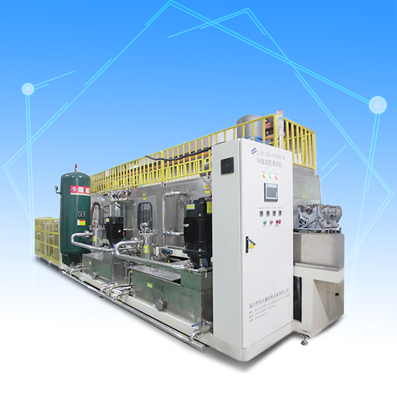 Car engine parts washer