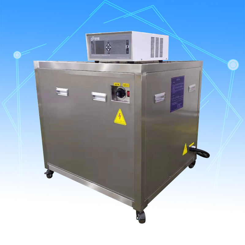 單槽超聲波清洗機