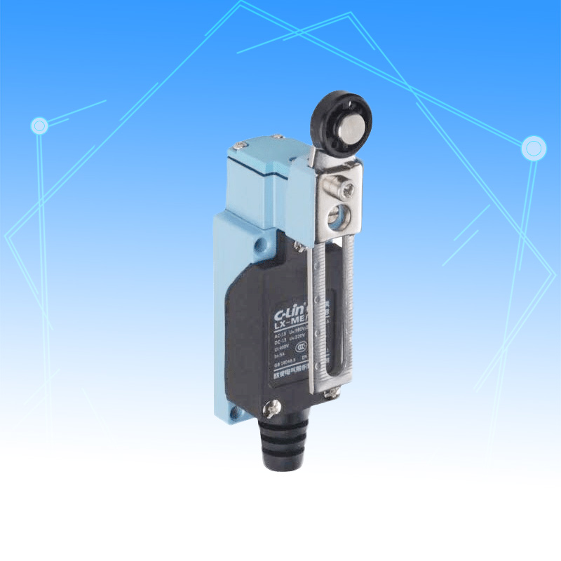 行程開(kāi)關(guān)